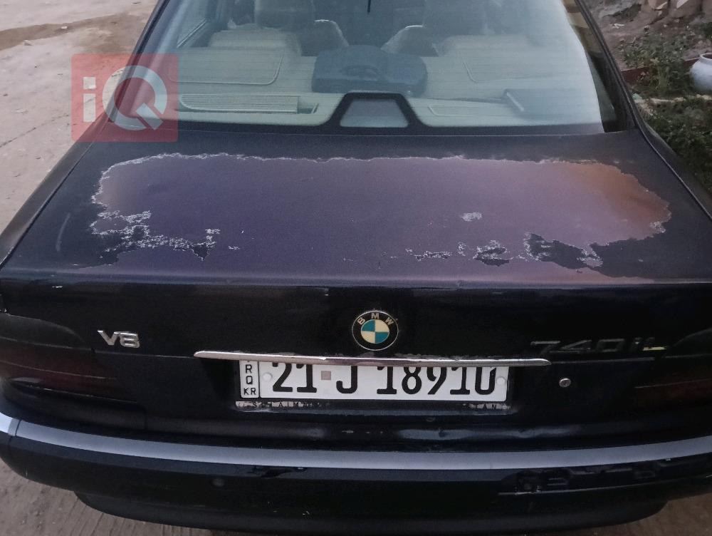 بي ام دبليو الفئة 7